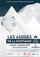 LES ASSISES DE LA MONTAGNE